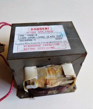 Трансформатор до мікрохвильовки GAL-700E-4 б/у , трансформатор для мікрохвильовки , трансформатор для мікрохвильоваої печі 10360 фото