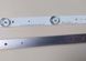 LED подсветка матрицы 32 "Haier LD32U3100 10050 фото 2