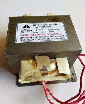 Трансформатор до мікрохвильовки KHT-R701ELGA б/у 10582 фото