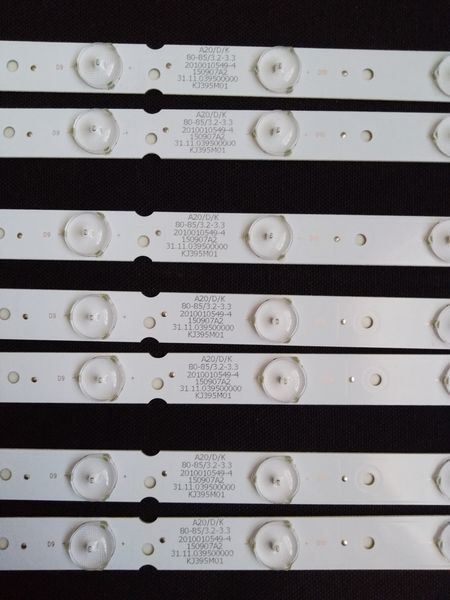 LED подсветка матрицы 39 "-84 светодиодов 10367 фото