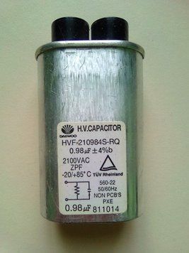 Конденсатор 0.98мФ 2100В високовольтний для мікрохвильовки , мікрохвильової печі б/у 10372 фото