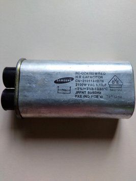 Конденсатор 1.13мФ 2100В високовольтний для мікрохвильовки , мікрохвильової печі б/у 10482 фото