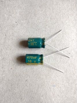 Конденсатор 16В, 470мкФ,Електролітичний конденсатор 470UF 16V,електроліт 16в 470мкф 12506 фото