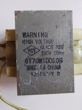 Трансформатор до мікрохвильовки 6170W1D020B б/у 10672 фото