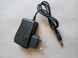 🔋 Зарядное устройство для аккумулятора шуруповерта 12V 2A - блок питания AC/DC, адаптер с DC-штекером 13652 фото 1