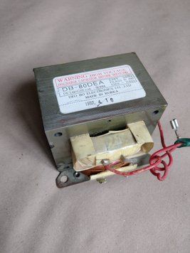 Трансформатор к микроволновке DB-80DEA 513084 б / у , трансформатор для микроволновки , для микроволно печи 12246 фото