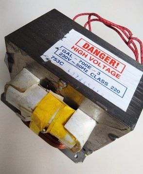Трансформатор до мікрохвильовки GAL-700E-3 б/у 10619 фото