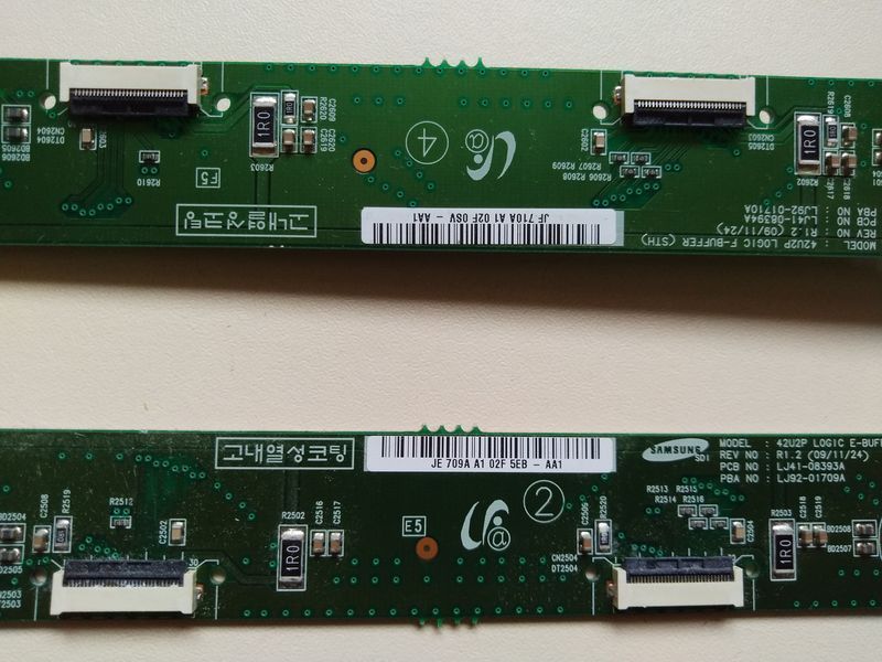 Перевірена , робоча Модуль 42u2p logic f-buffer-2шт Б/У 10559 фото
